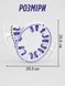 Ручной роликовый массажер для тела RIAS SBJ-2303 с двумя ручками White-Purple (3_08466) 3_08466 фото 7