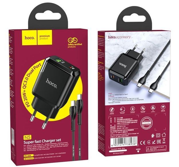 Сетевоe зарядное устройство Hoco N5 QC3.0 20W USB+Type-C с кабелем Type-C Black (7_02677) 7_02677 фото