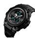 Наручные мужские часы Skmei 1452BK с подсветкой 5 АТМ Black (7_02541) 7_02541 фото 1