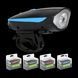 Велофара с велозвонком FY-056 WD488 LED USB 10x5 см Black (7_03092) 7_03092 фото 3