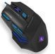 Ігрова дротова миша RIAS MS-7 RGB підсвітка USB Black (3_08752) 3_08752 фото 4
