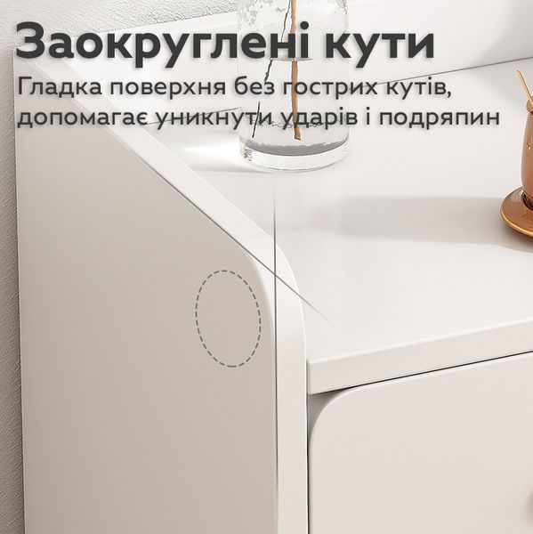 Приліжкова тумба RIAS P7CD-2 з двома ящиками 40x30x50 см White (3_08163) 3_08163 фото