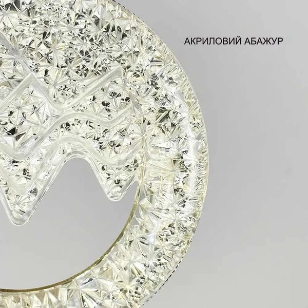 Настольная светодиодная кристаллическая лампа Creative Table Lamp Gold (3_04622) 3_04622 фото