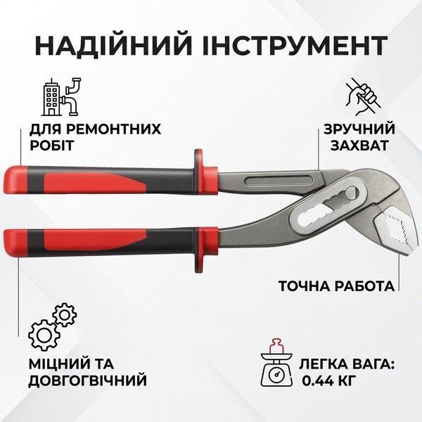 Сантехнічні кліщі Parkside SJP-245 для точних робіт 245 мм Red (3_08308) 3_08308 фото