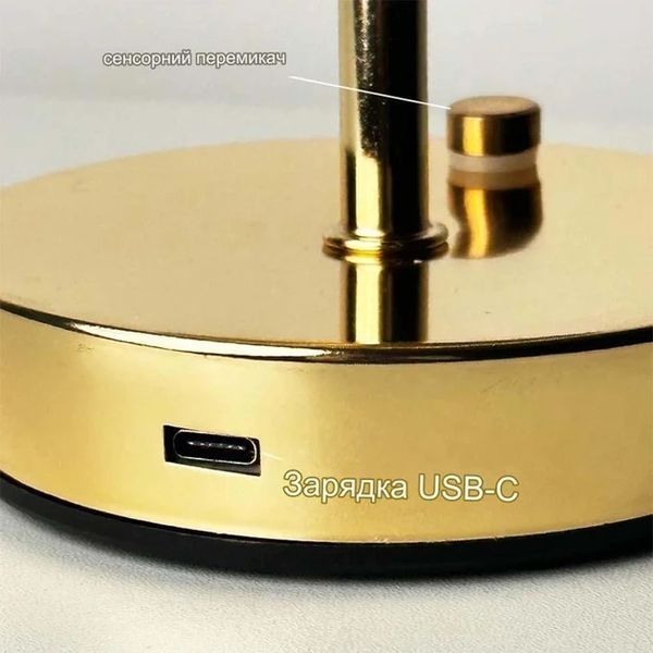 Настольная светодиодная кристаллическая лампа Creative Table Lamp Gold (3_04622) 3_04622 фото