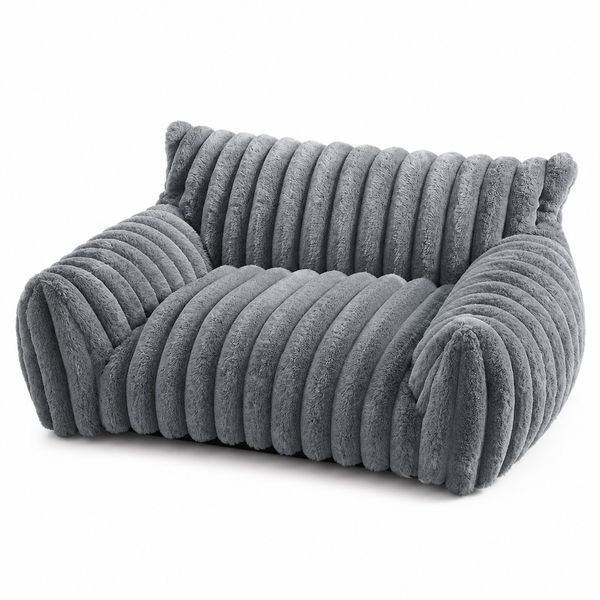 Диван-лежак для домашних животны RIAS YD-100 с бортиками 75x50x20 см M Grey (3_08468) 3_08468 фото