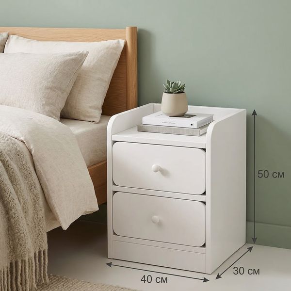 Приліжкова тумба RIAS P7CD-2 з двома ящиками 40x30x50 см White (3_08163) 3_08163 фото