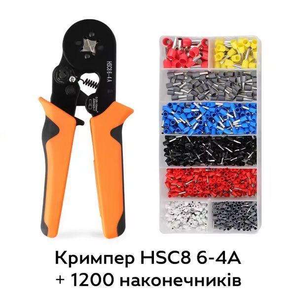 Кримпер RIAS HSC8 6-4A для обтиску трубчастих наконечників 0.5-10 мм&sup2; + 1200 гільз Orange-Black (3_08211) 3_08211 фото