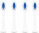 Зубна щітка Sonic Electric Toothbrush X-9 з 4 насадками 5 режимів White (3_08791) 3_08791 фото 5