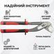 Сантехнічні кліщі Parkside SJP-245 для точних робіт 245 мм Red (3_08308) 3_08308 фото 2