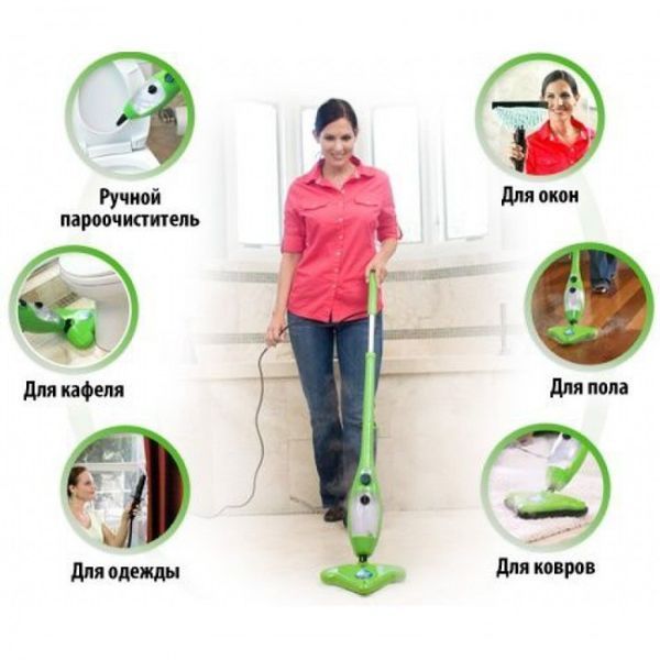 Швабра паровая-пароочиститель Steam Master H2O Mop X5 Green (4_34361694) 4_34361694 фото