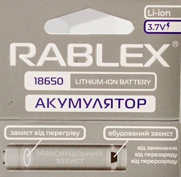 Акумулятор батарея Rablex 18650 Li-ion 2800mAh 3.7V із захистом Red 1 шт (7_01586) 7_01586 фото