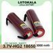 Акумулятор батарея LiitoKala HG2-N 18650 Li-ion 3000mAh 3.7V з контактами під пайку Burgundy 1шт (7_02594) 7_02594 фото 3