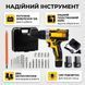 Шуруповерт аккумуляторный RIAS 12V с набором инструментов и LED подсветкой 2xАКБ Yellow (3_08259) 3_08259 фото 3