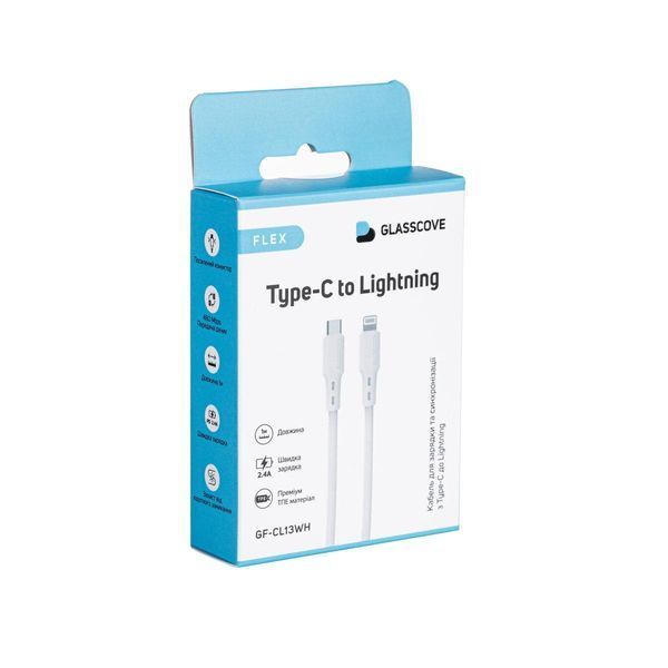 Кабель синхронизации Glasscove Flex GF-CL13WH Type-C - Lightning 20W 2.4A 1 м White (3_03226) 3_03226 фото