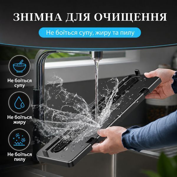 Вакуумний пакувальник JFBONIN C716-10 з цифровим дисплеєм та функцією стерилізації Black (3_08570) 3_08570 фото