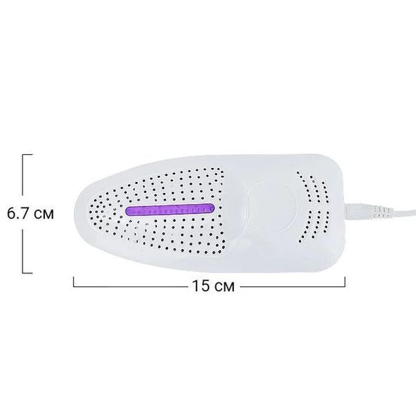 Электрическая сушилка для обуви RIAS Shoes Dryer HX-790 USB 10W White (3_06216) 3_06216 фото