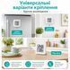 Термометр-гігрометр цифровий RIAS ST-17 з LCD-дисплеєм White (3_08520) 3_08520 фото 5