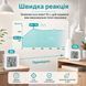 Термометр-гігрометр цифровий RIAS ST-17 з LCD-дисплеєм White (3_08520) 3_08520 фото 4