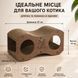 Когтеточка-лежанка для кота RIAS SC-47 с домиком 47&times;22&times;23 см Brown (3_08470) 3_08470 фото 2