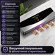Вакуумний пакувальник JFBONIN C716-10 з цифровим дисплеєм та функцією стерилізації Black (3_08570) 3_08570 фото 5