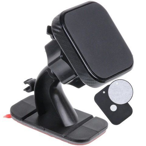 Автомобильный держатель для телефона RIAS H-CT323 магнитный Black (7_01957) 7_01957 фото