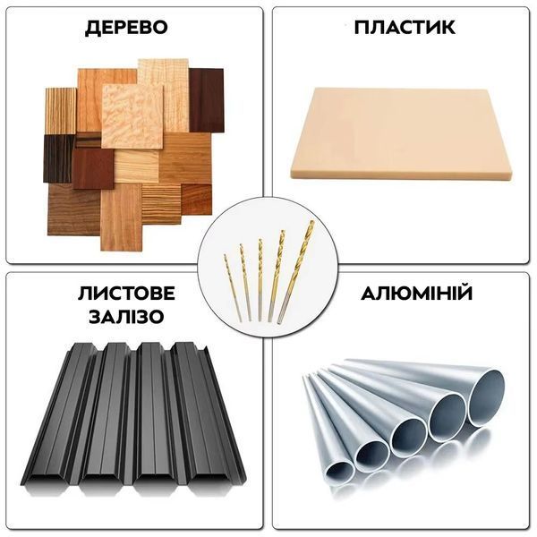 Набор спиральных сверл 1-3 мм 100 штук (3_05908) 3_05908 фото