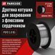 Зварювальний дріт Parkside PSFD C1 самозахисний для напівавтомата 1 мм 100 м Silver (3_08312) 3_08312 фото 3