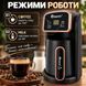 Електрична турка Domotec MS-117 цифровий дисплей 300 ml 1800W Black (3_08741) 3_08741 фото 7
