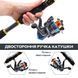 Комплект для рыбалки: удочка Proberos TFR036 2.4 м с катушкой, приманками и крючками в Сумке (3_06592) 3_06592 фото 5