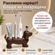 Органайзер для зубных щеток RIAS WD-23 в форме собаки таксы 23x12.5 см Brown (3_08622) 3_08622 фото 3