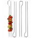 Набір подвійних шампурів GRILL MEISTER HG03419A для шашлику 29 см 4 шт Silver (3_08286) 3_08286 фото 2