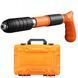 Пневмостеплер RIAS Nail Gun для гвоздей 22-32 мм в кейсе Orange (3_05791) 3_05791 фото 2