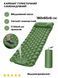 Надувной туристический матрас Sleeping Pad с подушкой м встроенным насосом 180х65см Green (3_05011) 3_05011 фото 4