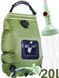 Походный душ RIAS R-20 для дачи и кемпинга с термометром 20L Green (3_08217) 3_08217 фото 2