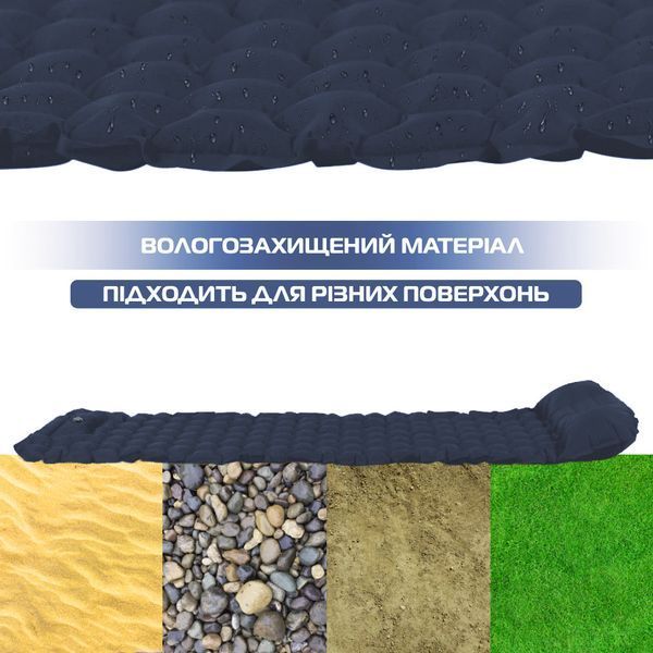Надувной туристический матрас Sleeping Pad с подушкой м встроенным насосом 180х65см Navy Bue (3_05012) 3_05012 фото