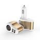 Автомобильное зарядное от прикуривателя 2 USB RIAS Gold (2_005250) 2_005250 фото 2