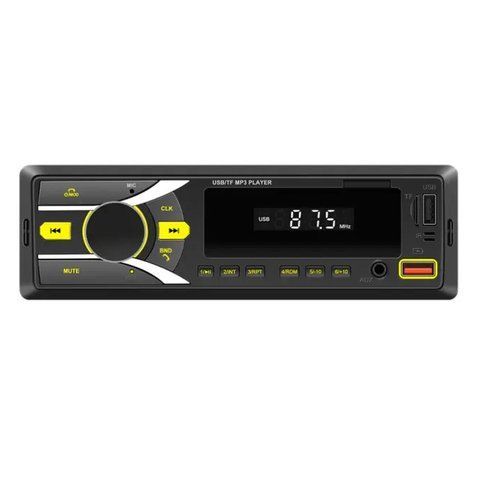 Автомагнітола Boschmann BM-20 ISO 1din RGB MP3+FM+2xUSB+microSD+AUX+Bluetooth з пультом ДУ 4х100W (3_06823) 3_06823 фото