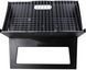 Розкладний мангал RIAS Barbecue MD-8018 з решіткою 48&times;31&times;39см Black (7_02686) 7_02686 фото 2