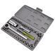 Набор инструментов RIAS Combination Socket 40 предметов (3_02743) 3_02743 фото 2