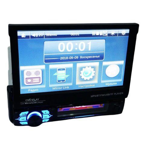 Автомагнітола 7120 1din 7" сенсорний висувний екран USB+Bluetooth+Пульт на кермо (3_02678) 3_02678 фото
