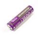 Аккумулятор батарея Rablex 18650 Li-ion 1500mAh 3.7V 1 шт Purple (7_02759) 7_02759 фото 4