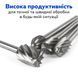 Набор роторных фрез RIAS HSS для гравировки и шлифования 10 шт в кейсе (3_07912) 3_07912 фото 6