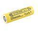Аккумулятор LiitoKala Lii-40A 21700 Li-ion 4000mAh 3.65V 21x70 мм Yellow (7_03113) 7_03113 фото 2