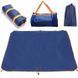 Туристический коврик-сумка RIAS Lazy Bones Bag 2в1 150x150 см 40L Blue (3_02282) 3_02282 фото 1