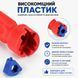 Ключ для встановлення сидіння унітазу RIAS WXBS поворотний 10/13/17 мм Red (3_08317) 3_08317 фото 9