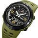 Наручные мужские часы Skmei 5561/1655AGBK Украина Army Green/Black (7_01124) 7_01124 фото 3