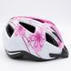 Велошлем детский RIAS SP-107 с задним LED-фонарём S 49&ndash;54 см Pink (3_08268) 3_08268 фото 4