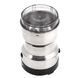 Кофемолка электрическая RAF R-7113 220V 300W (3_03511) 3_03511 фото 1
