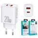 Зарядний пристрій Celebrat C-H15 Fast Charger USB+Type-C 20W White (3_08318) 3_08318 фото 2